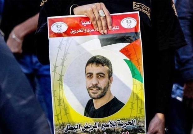 فلسطین , اسرای فلسطینی , 