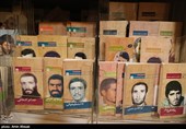 گزارشی از کامل‌ترین گنجینه کتاب دفاع مقدس در دل موزه