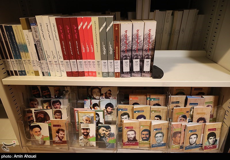 کتابخانه باغ موزه دفاع مقدس