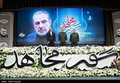 نخستین سالگرد سردار شهید حسن ایرلو