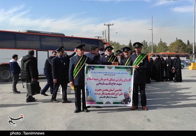 استان کرمان , شهید , شهید سپهبد قاسم سلیمانی ,