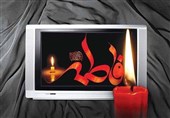 مروری بر مشهورترین شعرهای فاطمی ادبیات فارسی