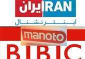 اپوزیسیون در رویای ائتلاف؛ چرا این‌ها نمی‌توانند اختلافاتشان را کنار بگذارند؟