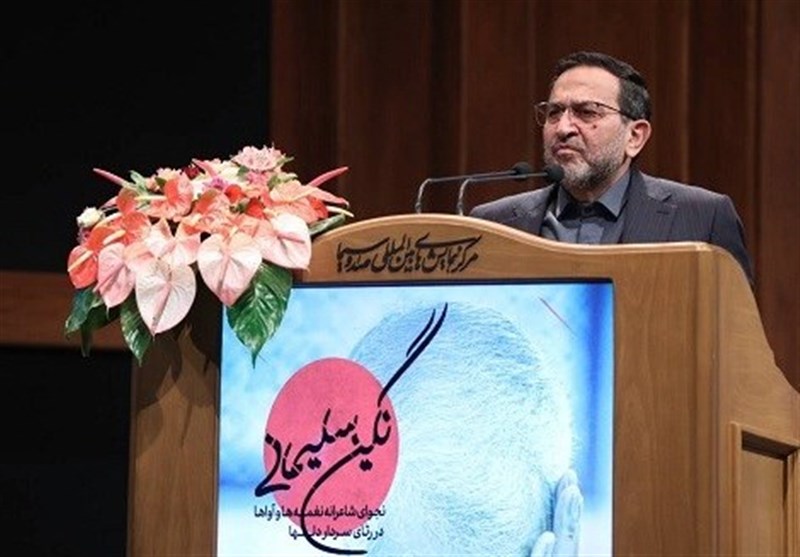 سردار قاسم سلیمانی , سرود , صدا و سیما , موسیقی , حمیدرضا مقدم فر , 
