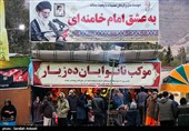 حال و هوای گلزار شهدای کرمان در آستانه سالگرد شهادت  شهید قاسم سلیمانی