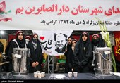حال و هوای گلزار شهدای کرمان در آستانه سالگرد شهادت  شهید قاسم سلیمانی