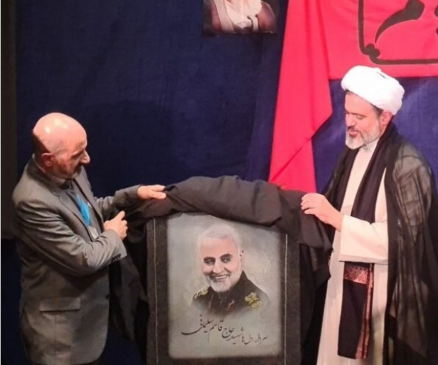 سردار قاسم سلیمانی , دانشگاه صنعتی شریف , دانشگاه های جمهوری اسلامی ایران , 