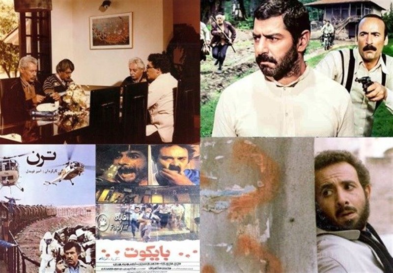 سینما , فیلم , 