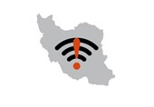اختلال در اینترنت به دلیل عملیات اجرایی ارتقاء و توسعه شبکه ارتباطات زیرساخت