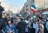 تجمع مردم مقابل سفارت فرانسه در اعتراض به اهانت مجله "شارلی ابدو"