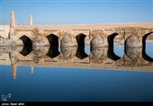 در مسیر زاینده رود