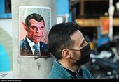  تجمع مردم مقابل سفارت فرانسه در اعتراض به اهانت مجله شارلی ابدو