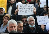  تجمع مردم مقابل سفارت فرانسه در اعتراض به اهانت مجله شارلی ابدو