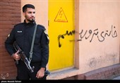  تجمع مردم مقابل سفارت فرانسه در اعتراض به اهانت مجله شارلی ابدو