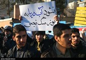  تجمع مردم مقابل سفارت فرانسه در اعتراض به اهانت مجله شارلی ابدو