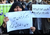  تجمع مردم مقابل سفارت فرانسه در اعتراض به اهانت مجله شارلی ابدو