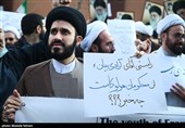  تجمع مردم مقابل سفارت فرانسه در اعتراض به اهانت مجله شارلی ابدو