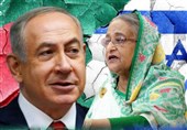 فروش تجهیزات جاسوسی؛ ابزار جدید تل آویو برای عادی سازی روابط با بنگلادش