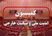 نشست مشترک کمیسیون امنیت ملی با وزیر کشور با موضوع انتخابات مجلس
