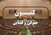 پیش‌بینی اشد مجازات در لایحه جنایات بین‌المللی