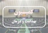 هشدار عضو کمیسیون بهداشت:نوبت‌های فروشی پزشکان سوءاستفاده از مردم است