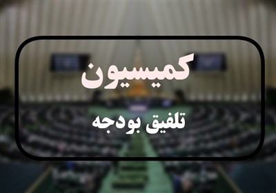 افزایش 70 درصدی تسهیلات ازدواج بدون تغییر در میزان وام