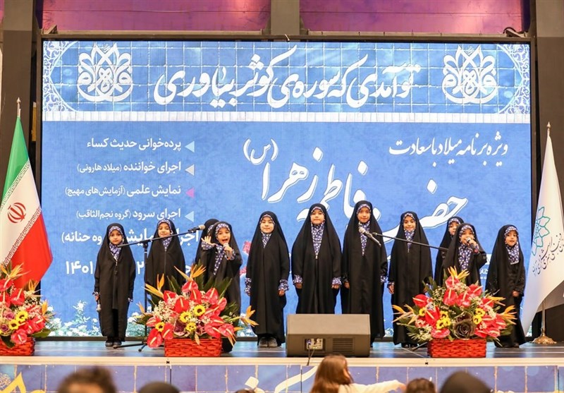 روز مادر ,