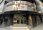 ساختمان جدید "داروخانه 13 آبان" فردا افتتاح می‌شود/ افزایش 2 برابری فضای فیزیکی داروخانه