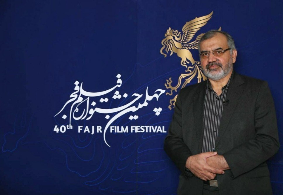جشنواره فیلم فجر , سینما , 