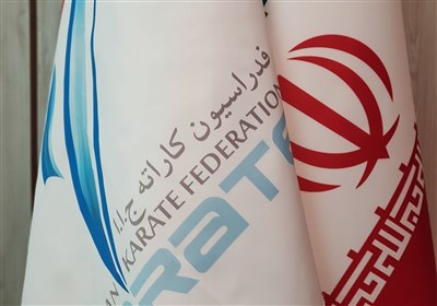 سرانجام فدراسیون کاراته به استعفای امینی واکنش نشان داد