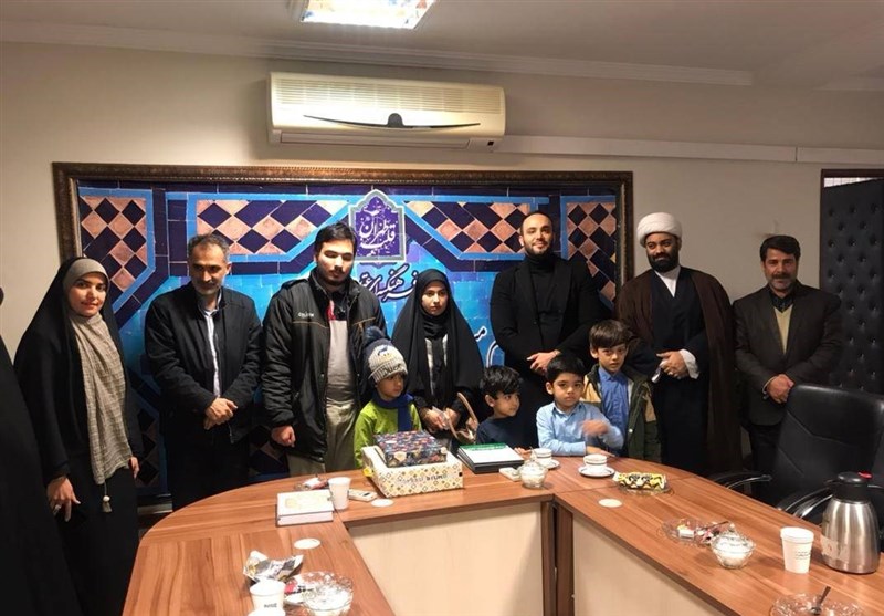 آرتین
