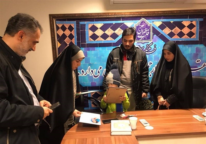 آرتین