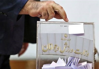ابطال سریالی انتخابات فدراسیون‌ها؛ کمیسیون تطبیق یا اعمال سلیقه؟