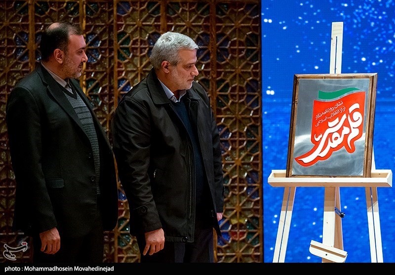 آیین پنجمین سالروز درگذشت رضا مقدسی و رونمایی از نشان قلم مقدس