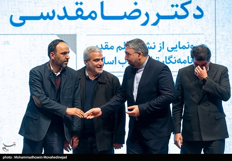 آیین پنجمین سالروز درگذشت رضا مقدسی و رونمایی از نشان قلم مقدس
