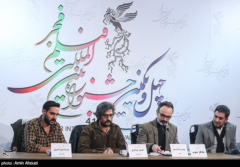دومین روز چهل و یکمین جشنواره فیلم فجر