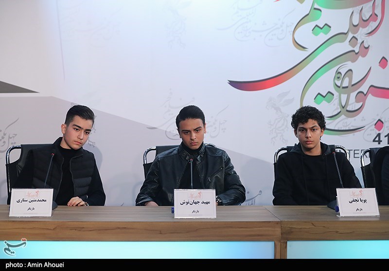سومین روز چهل و یکمین جشنواره فیلم فجر