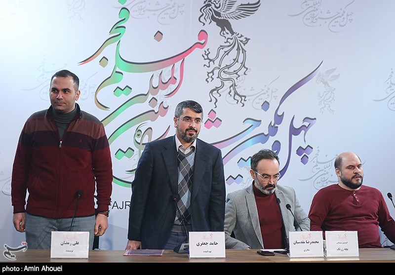 چهارمین روز چهل و یکمین جشنواره فیلم فجر