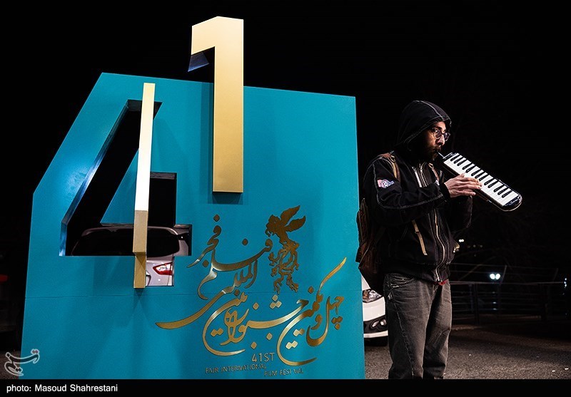 در حاشیه  چهارمین روز چهل و یکمین جشنواره فیلم فجر