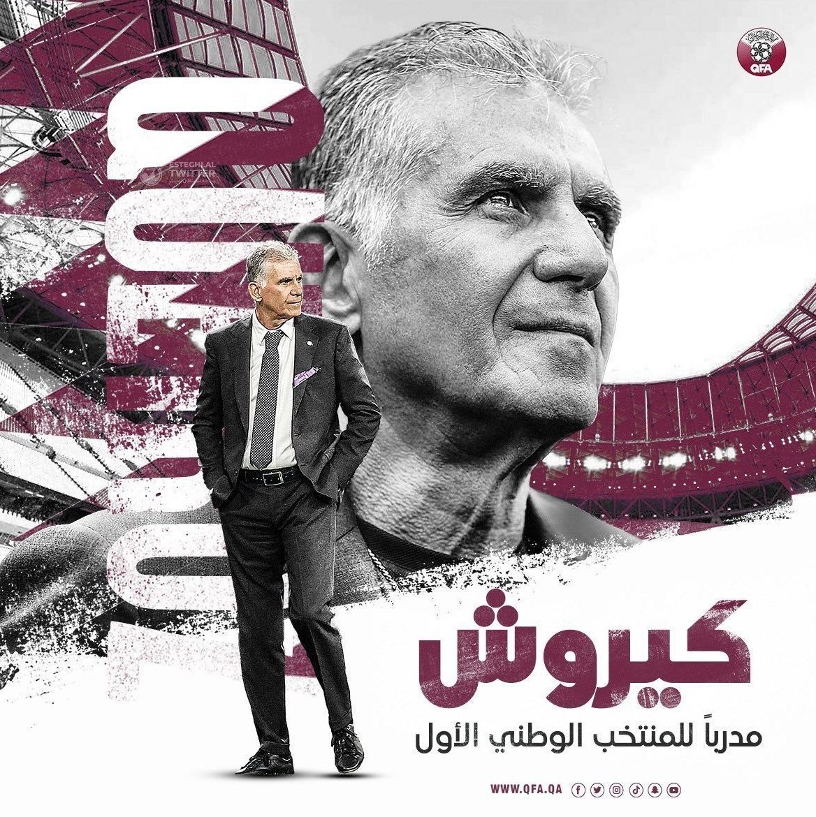 کارلوس کی‌روش , فدراسیون فوتبال قطر , تیم ملی فوتبال قطر , 