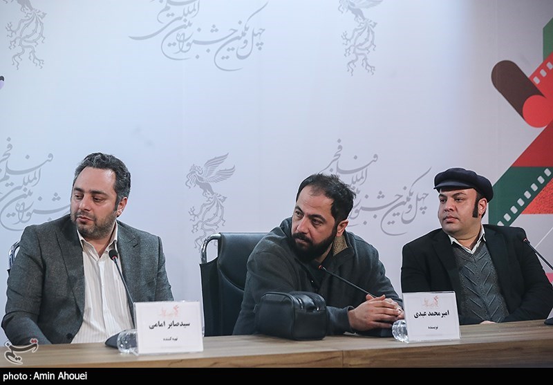 هفتمین روز چهل و یکمین جشنواره بین‌المللی فیلم فجر