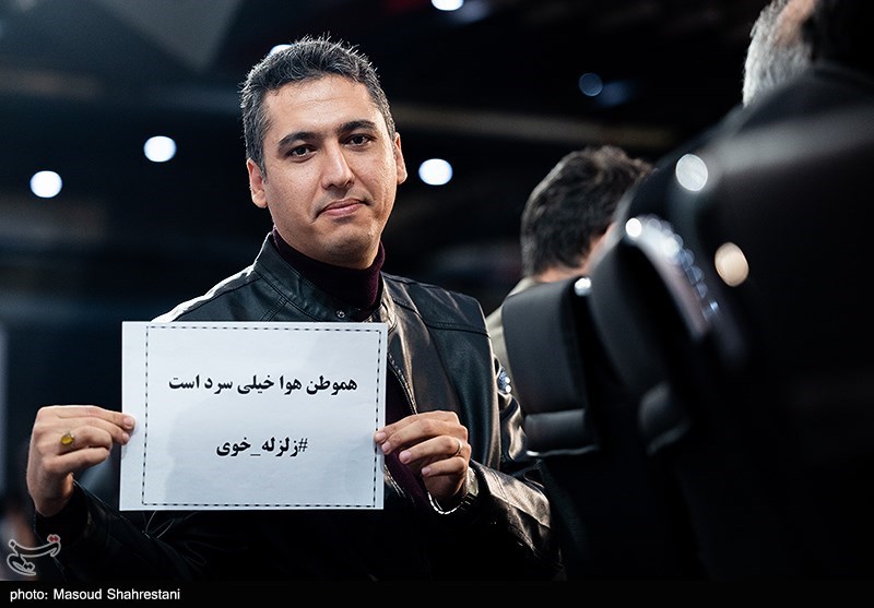 هشتمین روز چهل و یکمین جشنواره بین‌المللی فیلم فجر