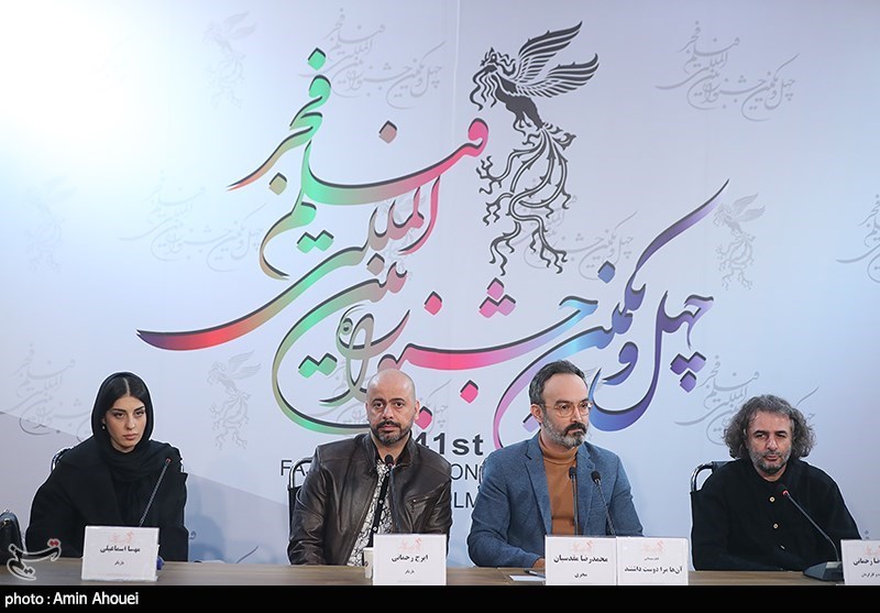 دهمین روز چهل و یکمین جشنواره فیلم فجر
