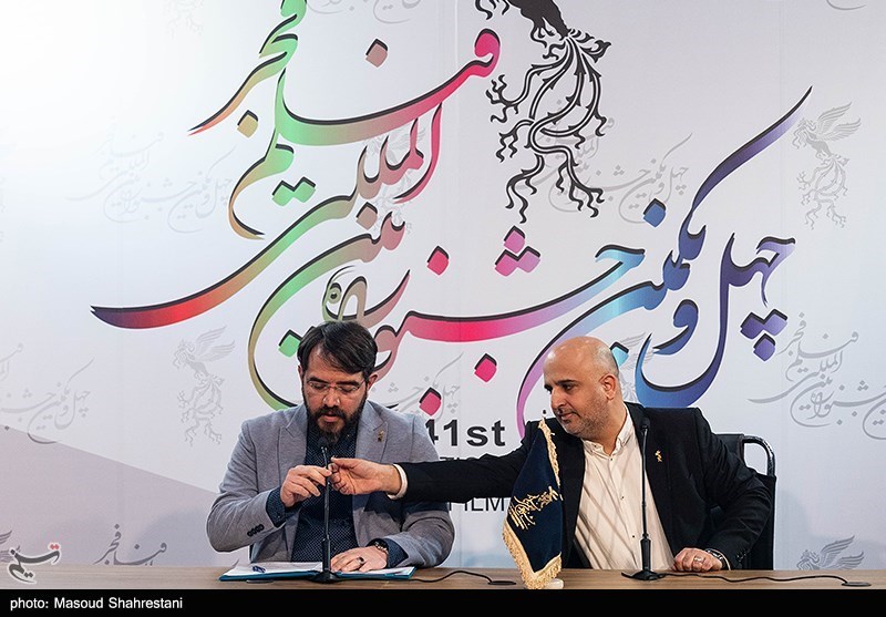 جشنواره فیلم فجر , چهل و یکمین جشنواره فیلم فجر , سینمای ایران , سینما , 