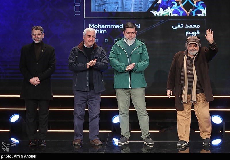 مراسم اختتامیه چهل و یکمین جشنواره فیلم فجر