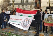 تجمع اعتراضی دانشجویان سوریه مقابل دفتر سازمان ملل در تهران