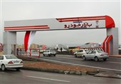چراغ سبز شورای رقابت برای افزایش قیمت خودرو