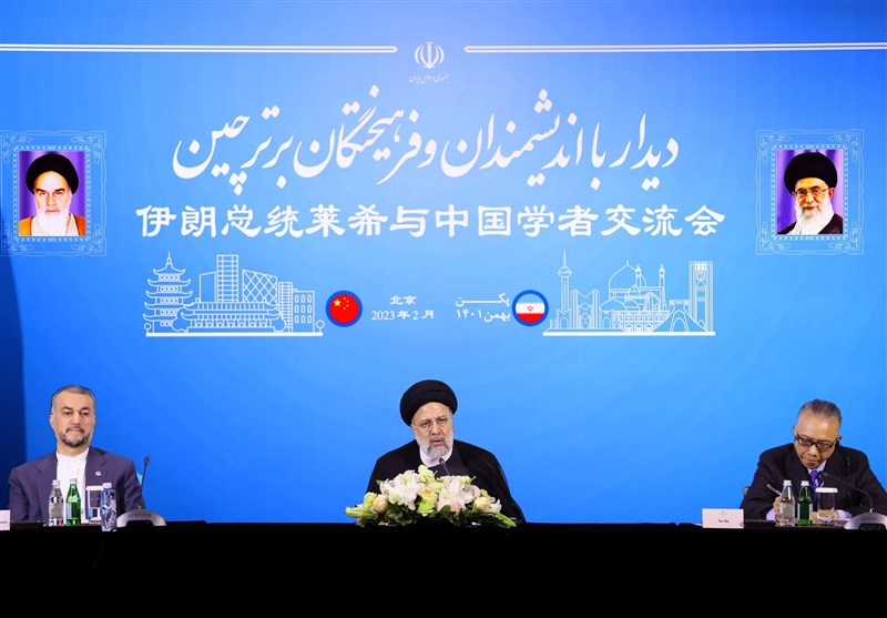 دولت سیزدهم , کشور چین , توافق ایران و چین , آیت الله سید ابراهیم رئیسی , 