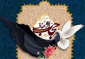 نظر مراجع تقلید درباره "میزان پوشش زنان در برابر پسر نابالغ و نگاه به دست نامحرم"