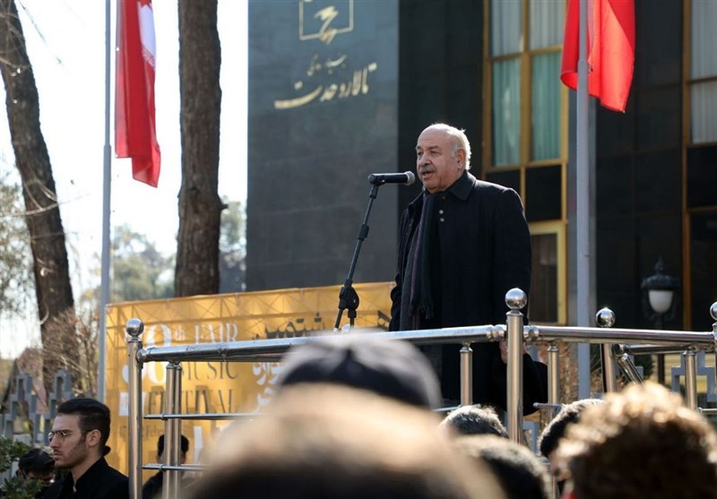 خاکسپاری